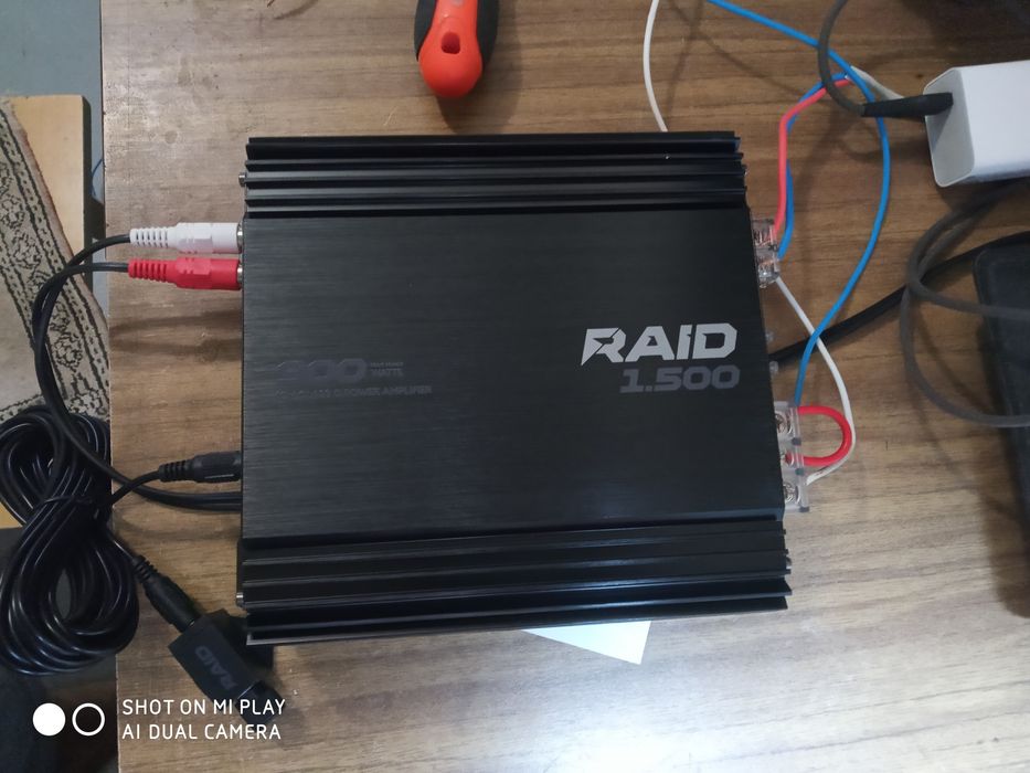 Моноблок AURA fireball 1.1000