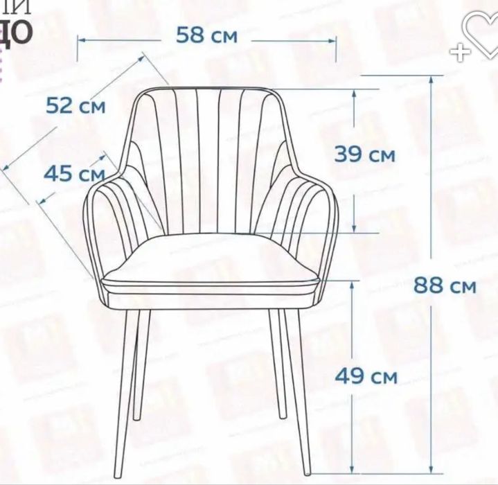 Чисто нови трапезни столове