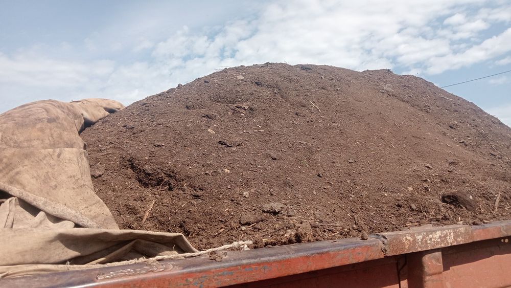 Продам перегное,чернозем