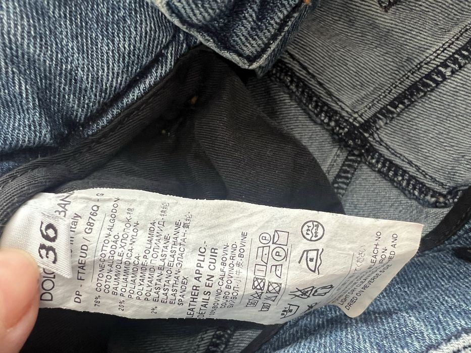 Джинсы оригинал dolce and gabbana