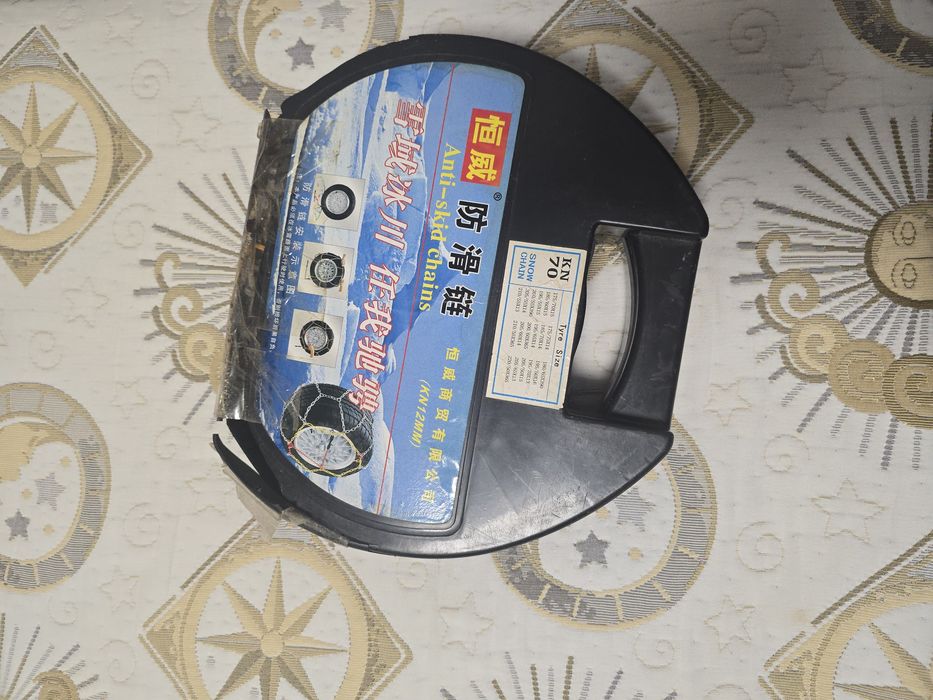 Цепи для шин зимние