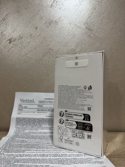 ЧИСТО НОВ! Huawei Pura 80 Pro 512GB | Black / Черен | 36 м. гаранция