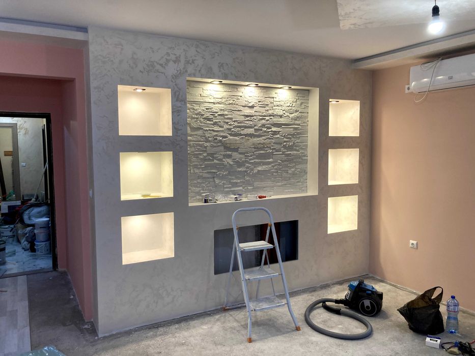 Вътрешни ремонти