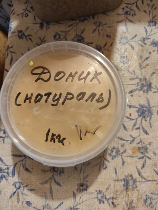 Мед Самарский натуральный