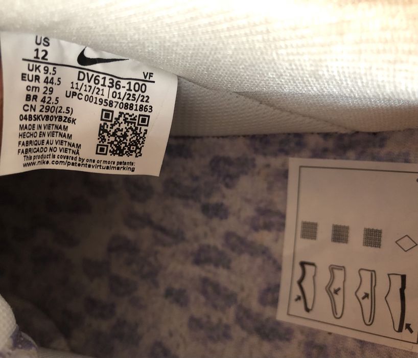 Nike Air Force 1 ОРИГИНАЛНИ мъжки маратонки 44,5/29см