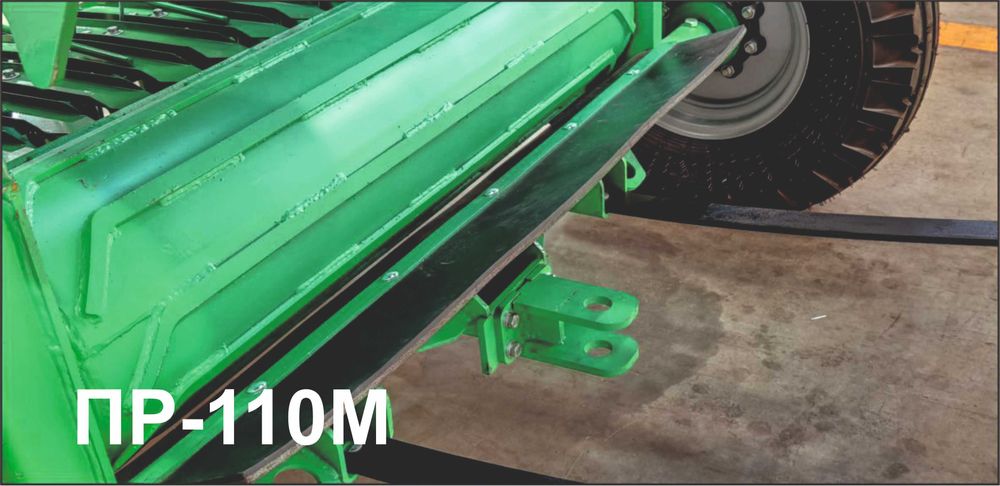 Пресс подборщики рулонные ПР-110М