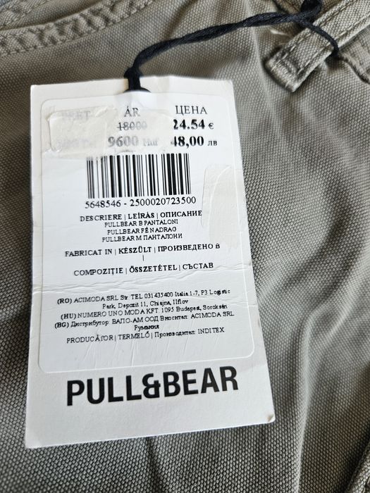 Pantaloni de bărbați  Pull & Bear