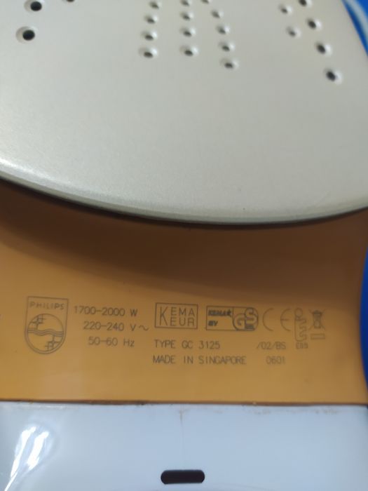 Продам утюг 5000тенге.