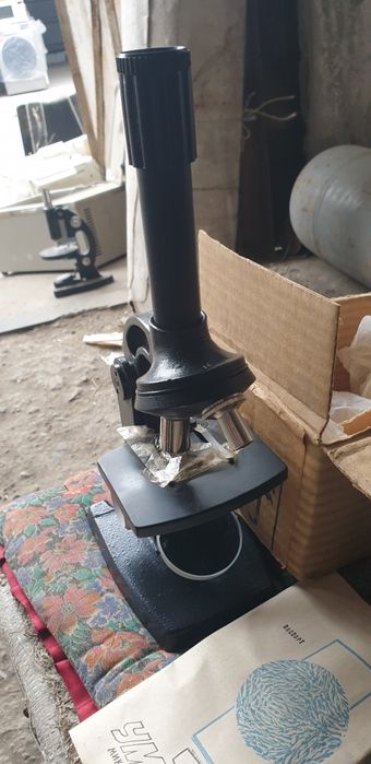 Микроскоп mikrascop