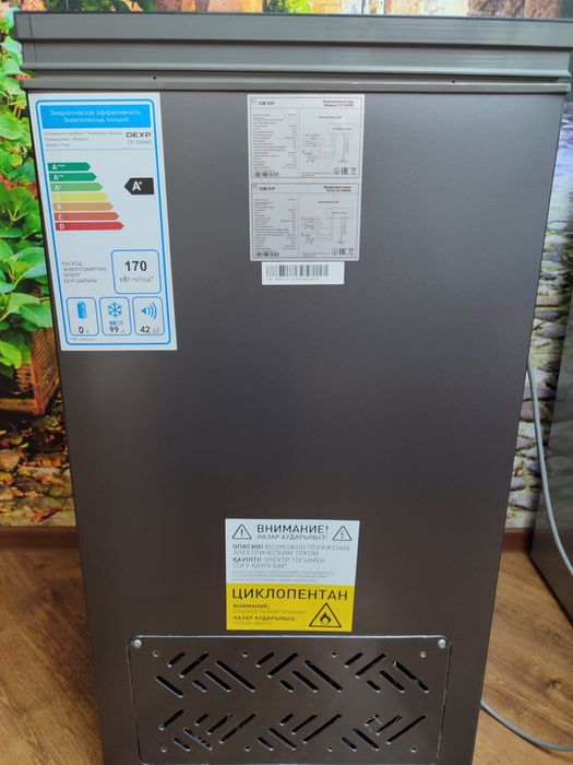 Ларь морозильный, морозильник 100 литров