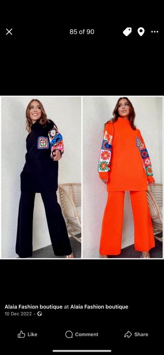 Ефектни топли комплекти