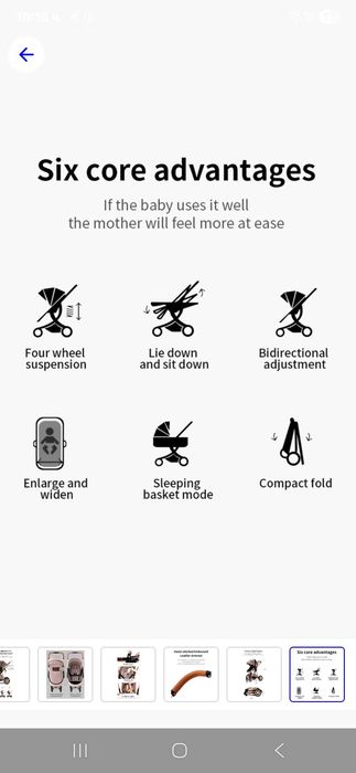 Бебешка количка 3 в 1 цвят Розов