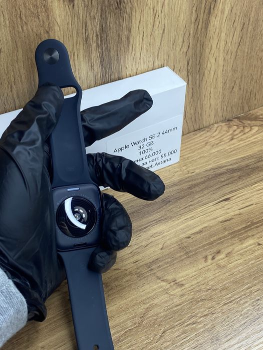 Apple Watch Se 2 44mm