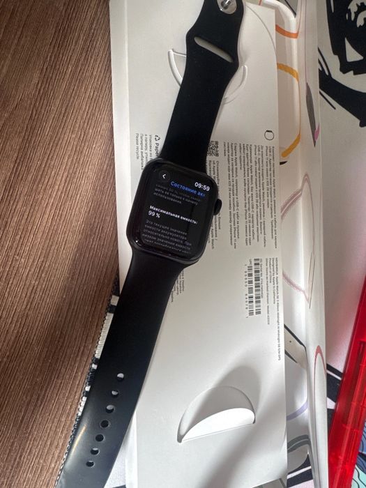 Apple watch SE 3