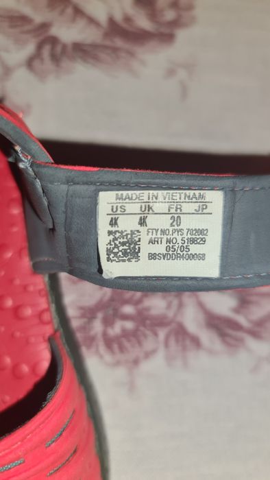 Детские сандалии