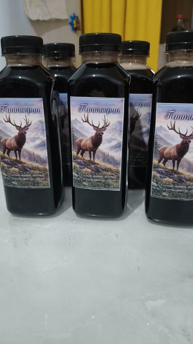 Продам пантокрин