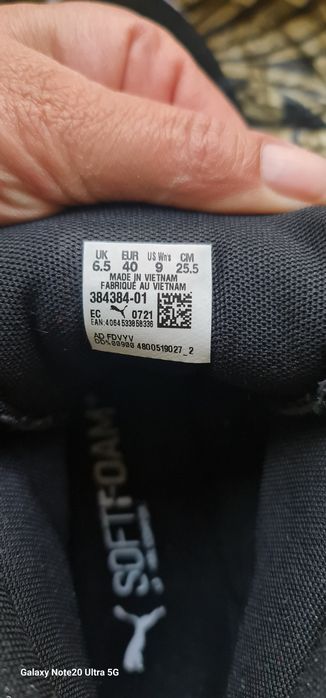 Оригинални велурени кецове Puma