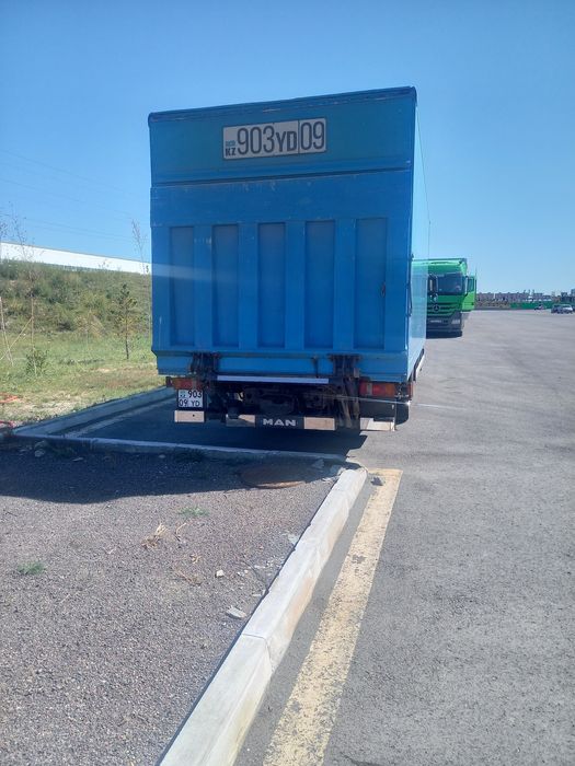 Грузоперевозки город межгород