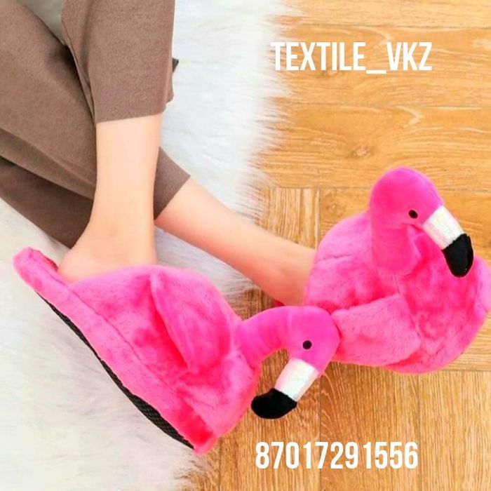 Тапки--лапки,   кигуруми