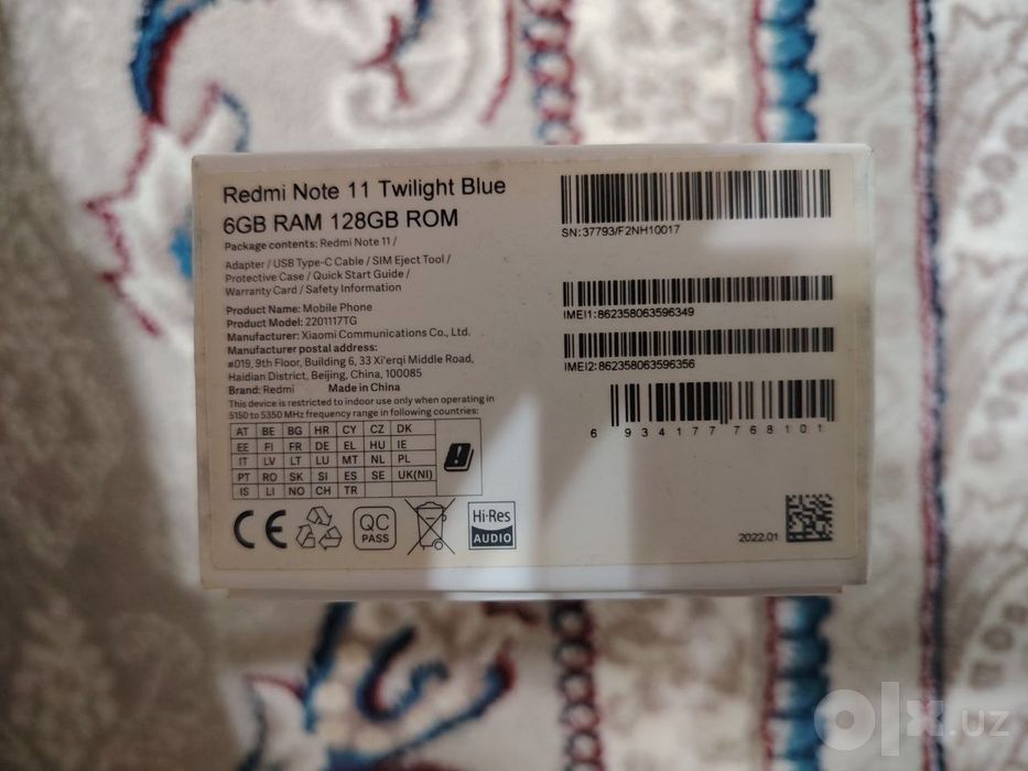 Redmi Note 11 (Twilight Blue)