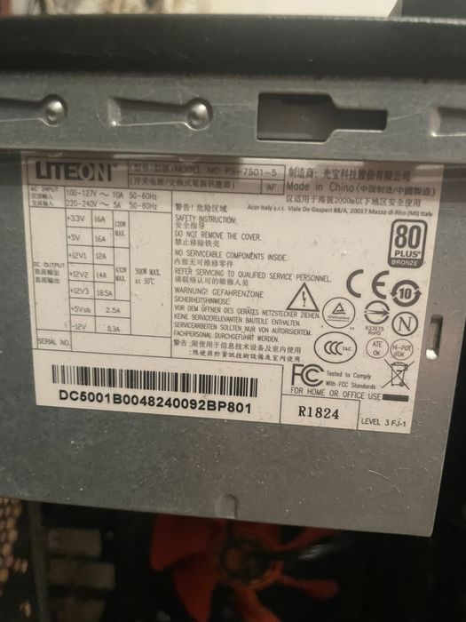 системный блок (компьютер)