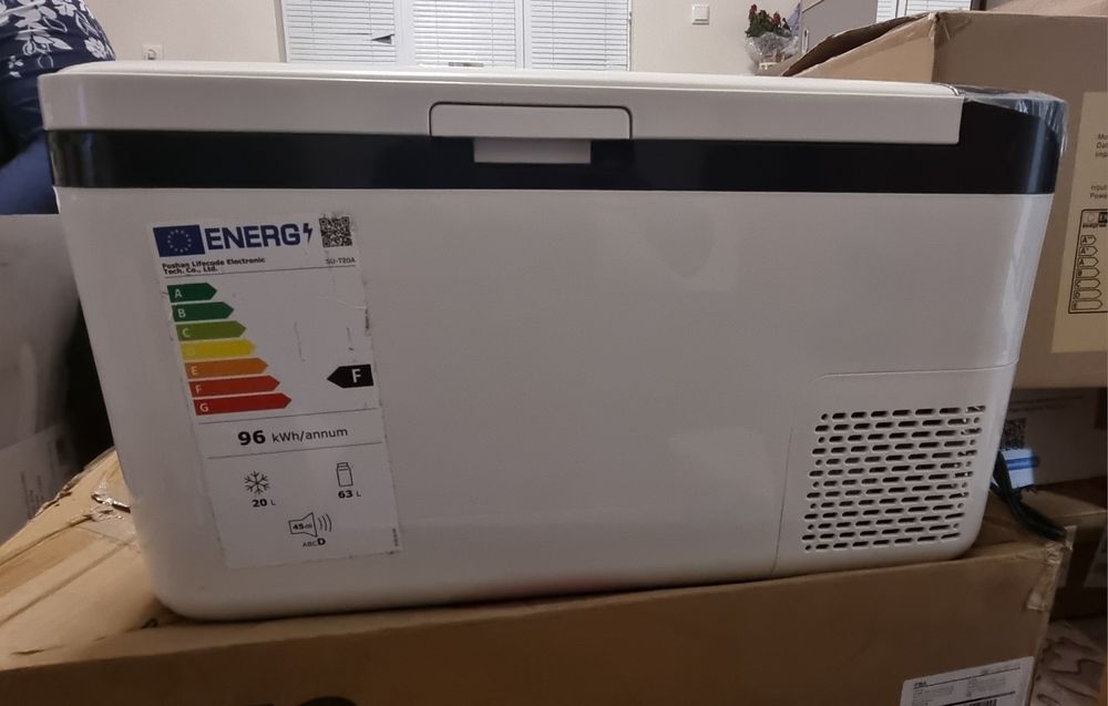 Хладилна чанта за кола Ukkiso 20л