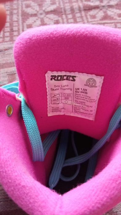 Ролкови кънки 32 и 34