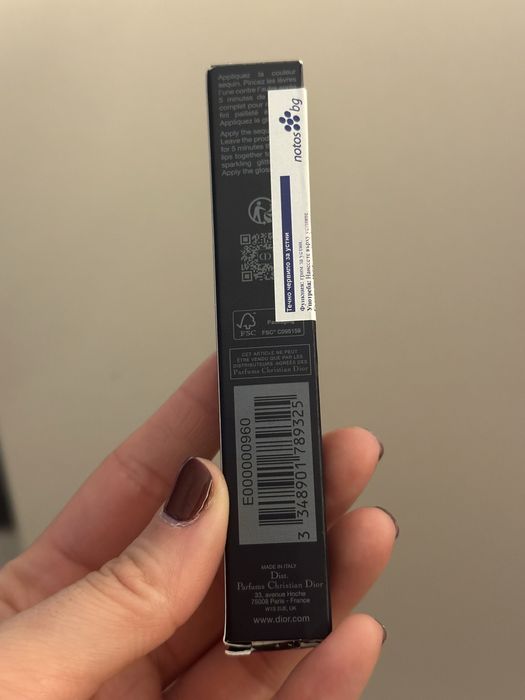 Dior  Rouge Duo дълготрайно червило