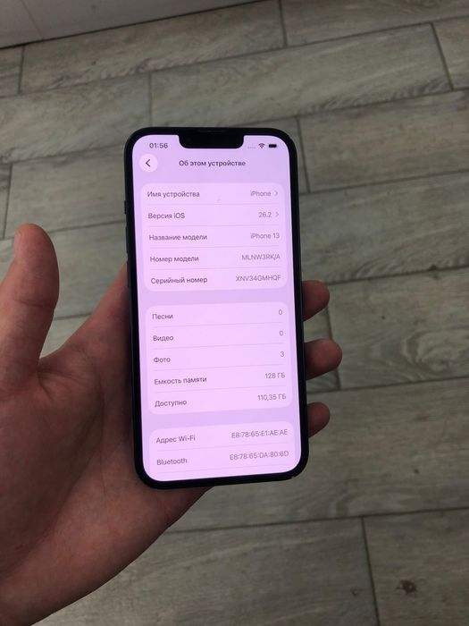 Продам Айфон 13 128гб