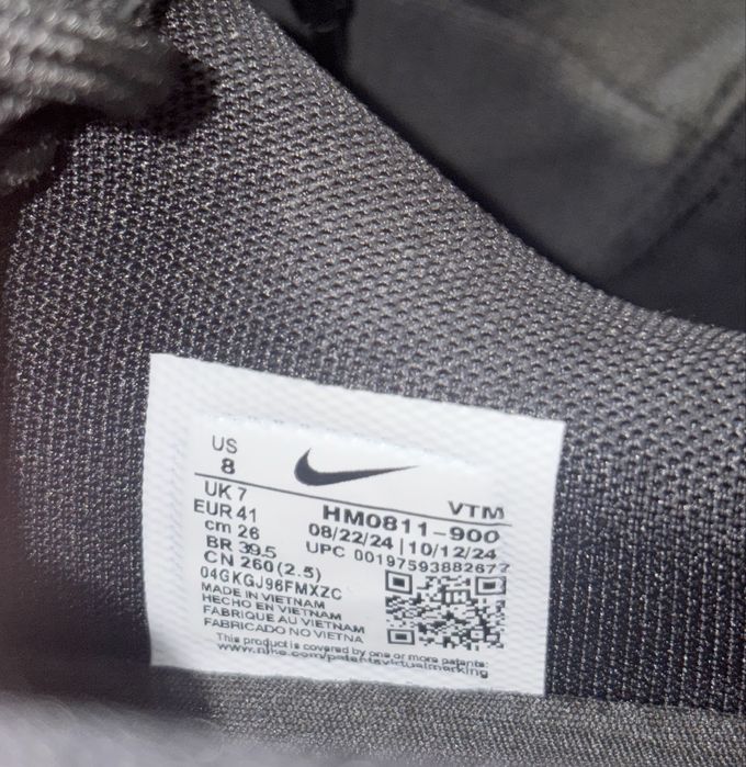Nike Air Max Dn Safari- 40,41,42,43,44,45 46