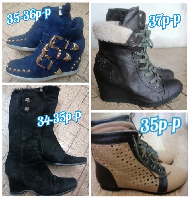 Продаю по 1500тг