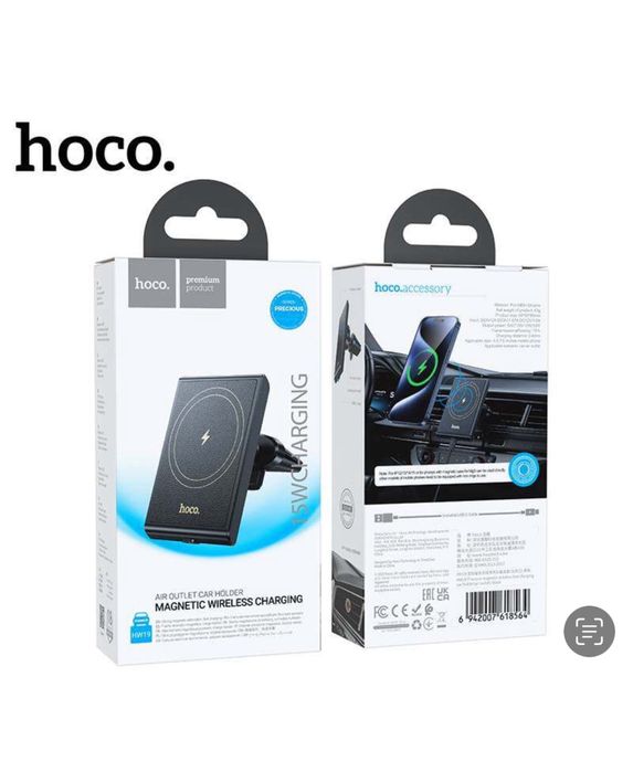 Incarcator Hoco HW19 Telefon Auto Wireless Magsafe Prindere Grila
