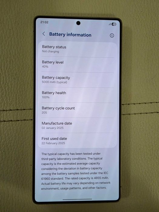Samsung Galaxy S25 Ultra 512gb