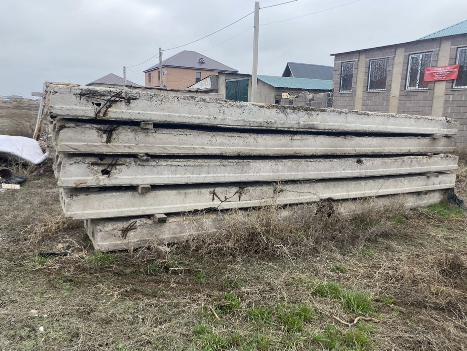 Срочно продаю самовывоз