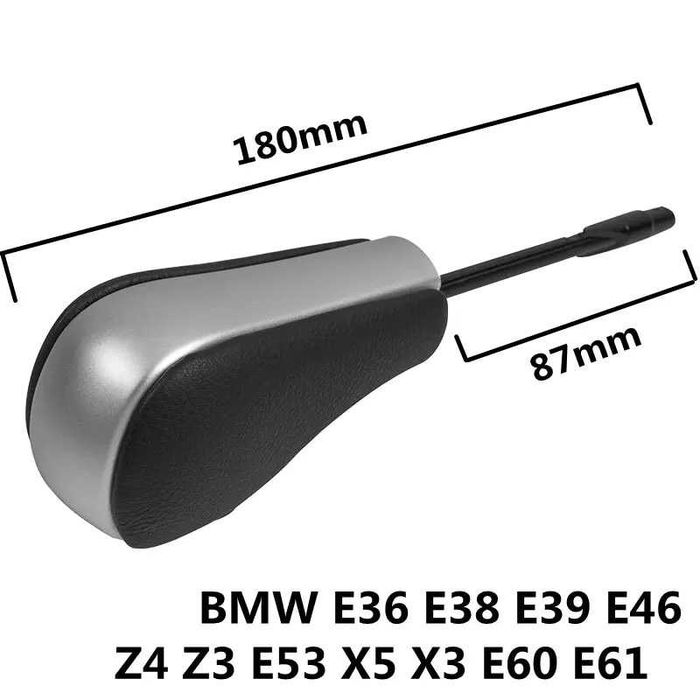 Nuca cu tija scurta sau lunga pentru BMW cutie automata E39 E60 X3 X5 E87 E90
