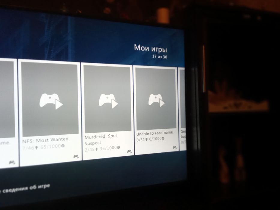 Xbox 360  прошитый