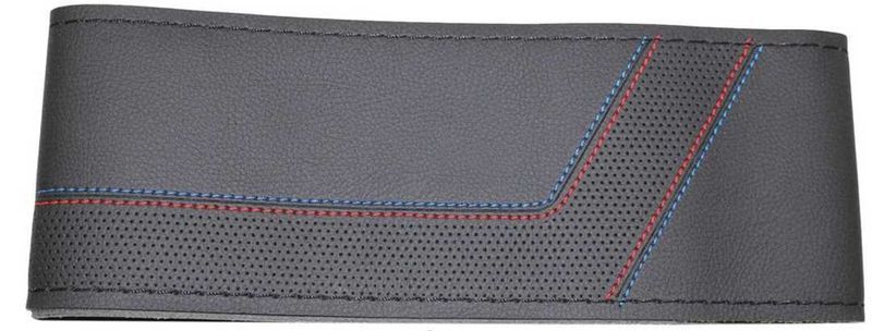 Кожен калъф за волан 38см - РАЗЛИЧНИ МОДЕЛИ И ЦВЕТОВЕ - 10% ОТСТЪПКА