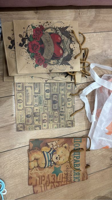 Пакеты подарочные