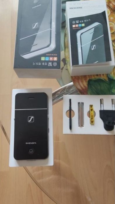 Маша за къдрене , Машинка тример за подстригване