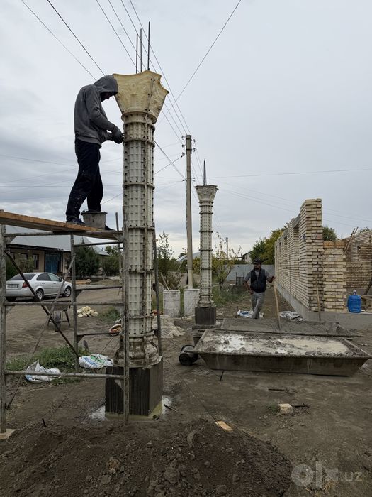 buxoro Rim ustun va bisetka quyish xizmatimiz mavjud