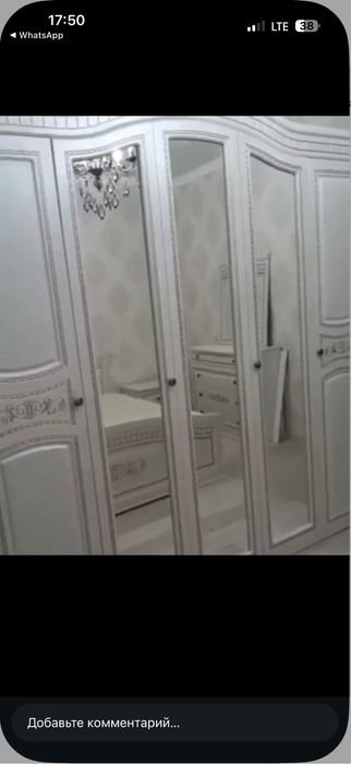 Продам спальный гарнитур б/у