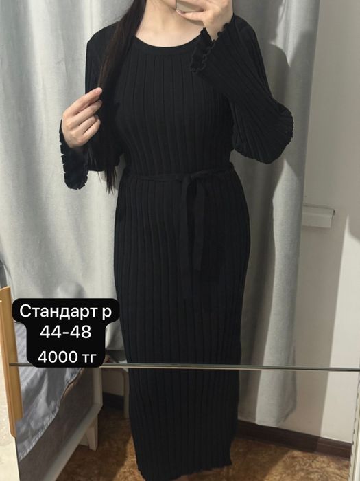 Одежды необычный платья,джинсы,брюки