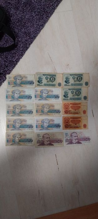 Продават се по договаряне лот от 5,10,20,и 50  лв