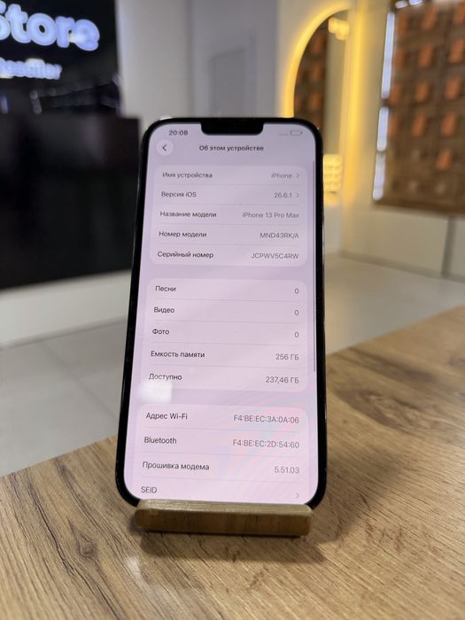iPhone 13 Pro Max•256GB/83%Blue Айфон 13 Про Макс•256Гб/83%