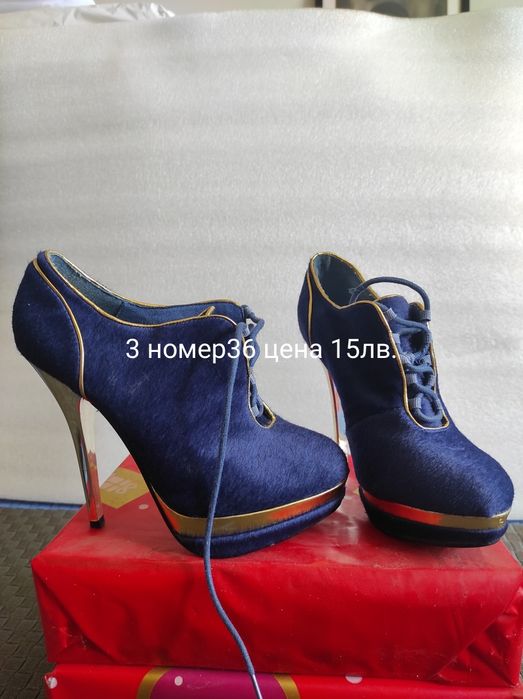 Дамски обувки ,обувани 2 пъти.