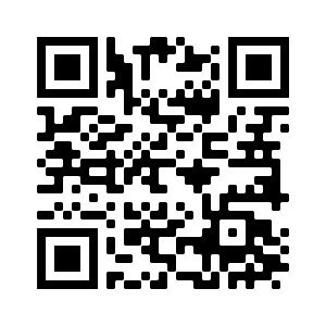 Авто реле Marchal 514 Relay 12V