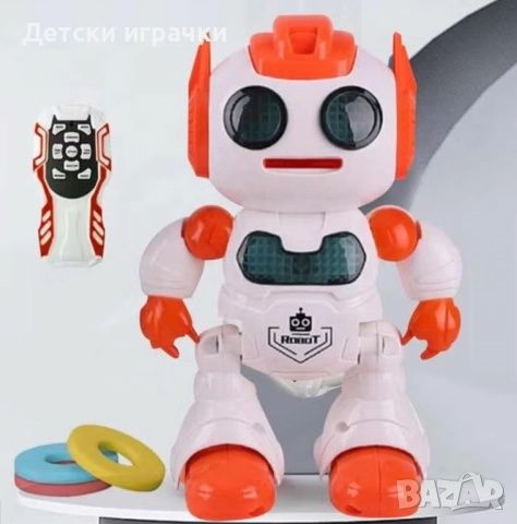 Робот с дистанционно и пулове, светлини и музика, танцуващ