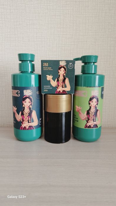 Шаш түсу, ақ шаш, қайызғақтың 100% емі