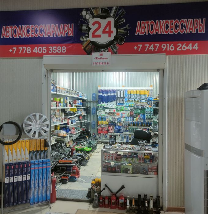 Домкрат оригинал заводской япония