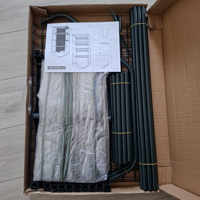 Продам мини парник!